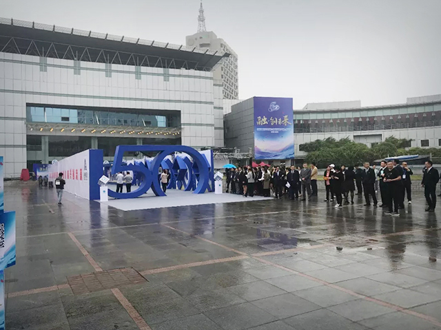 GXR 线阵列-河南省电视台50周年活动庆典